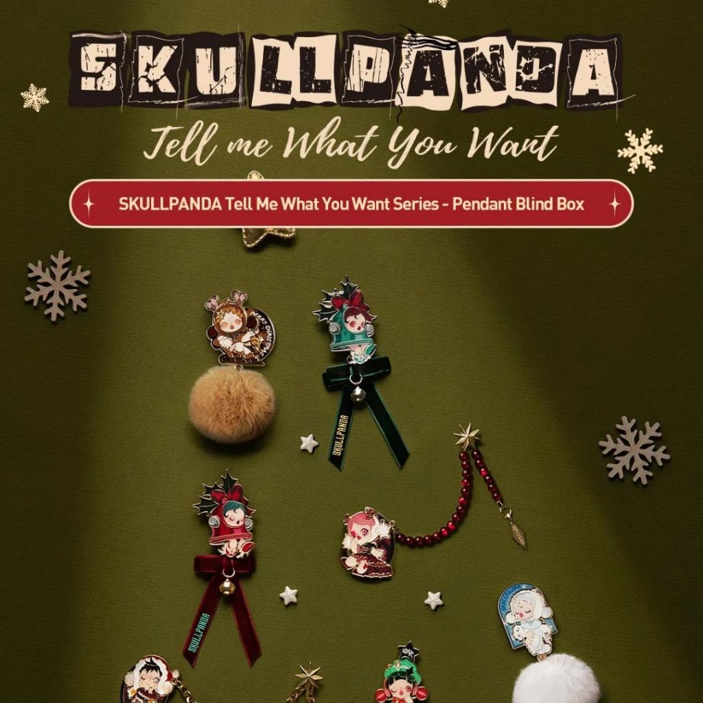Live ** เข็มกลัด SKULLPANDA Tell Me What You Want Pendant POP MART พร้อมส่ง