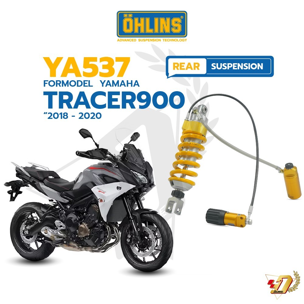 (329 mm)โช๊คหลัง OHLINS YA537 สำหรับ YAMAHA TRACER900/TRACER900GT(18-20)ของแท้ รับประกัน2ปีเต็ม