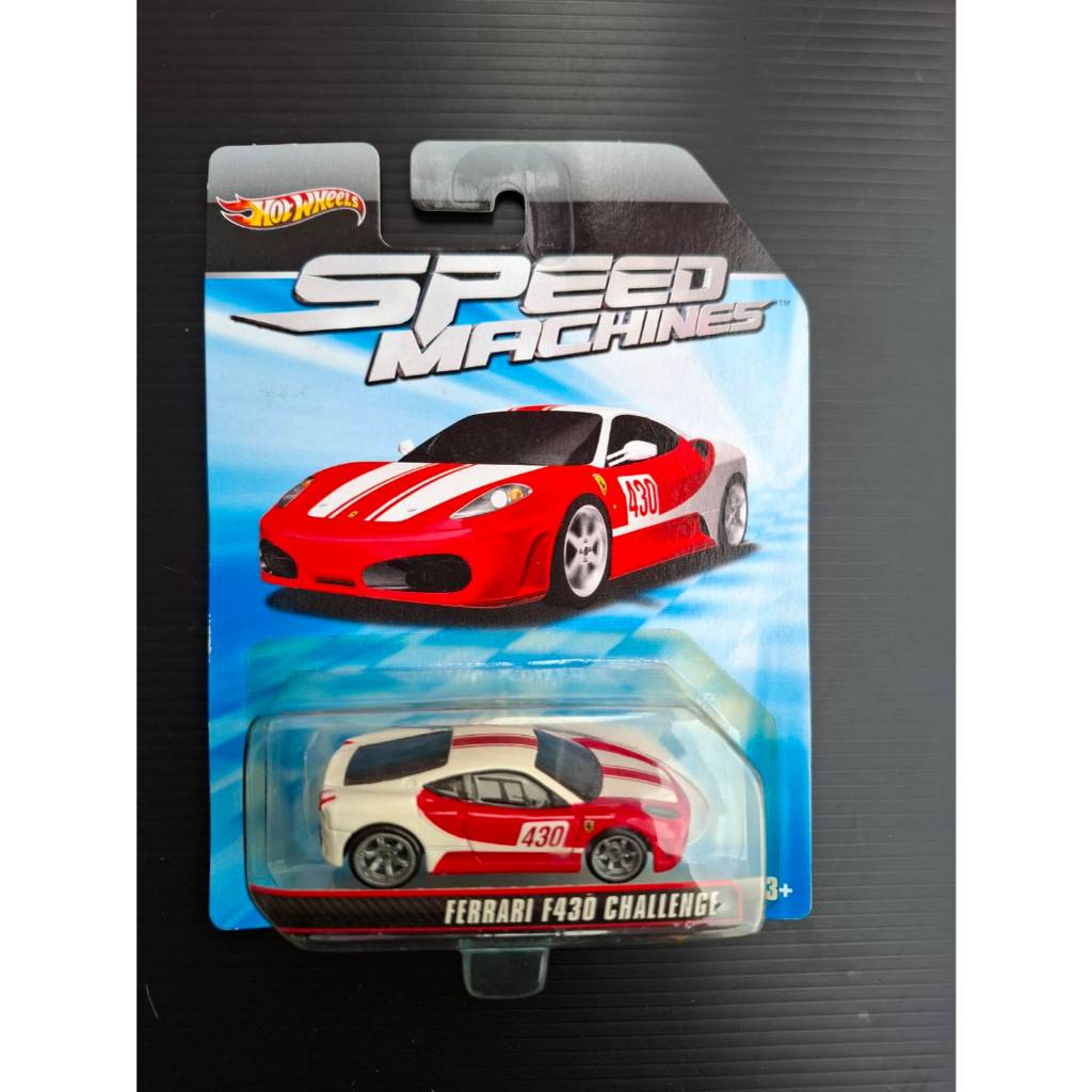 HOT WHEELS 2011 SPEED MACHINES FERRARI F430 CHALLENGE