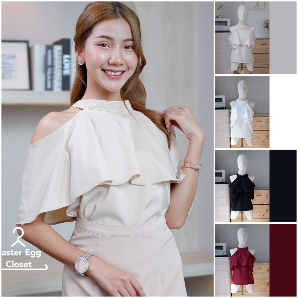 A17 เสื้อเปิดไหล่  แต่งระบายคลุมไหล่เว้าแขน งานสวยหรูดูแพง ผ้าพลิ้ว Easter Egg