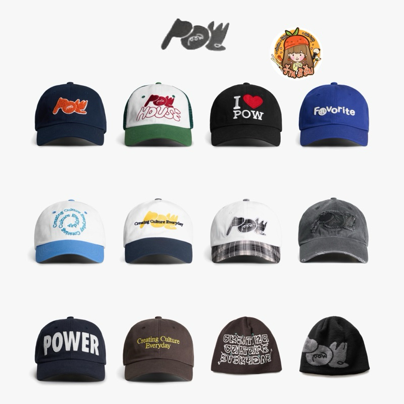 ใช้โค้ดลด 30% แฟชั่นได้ [PRE] POW SHOP in HEIGHTS ONLINE STORE MD : หมวก CAP / BEANIE