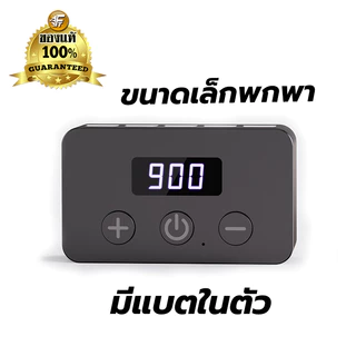 [ส่งไว 1 วัน] เคาะจอ เคาะใจ ต๊อกๆ Autoclick เปลี่ยนได้5หัว มีแบต กดรัว ไลฟ์สด ตัวช่วยไลฟ์สด กดใจ คลิกเร็วต่อเนื่อง #L3