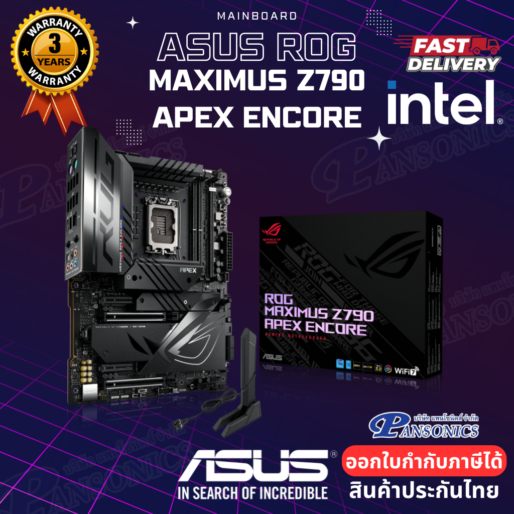 MAINBOARD  ASUS ROG MAXIMUS Z790 APEX ENCORE DDR5(SOCKET LGA 1700) (ATX) (รับประกัน3ปี)