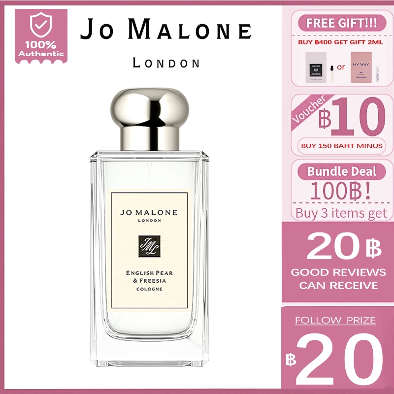 【พร้อมส่ง 100%ของแท้ 】 Jo Malone English Pear & Freesia EDC 2ml/5ml/10ml น้ําหอมเสน่ห์