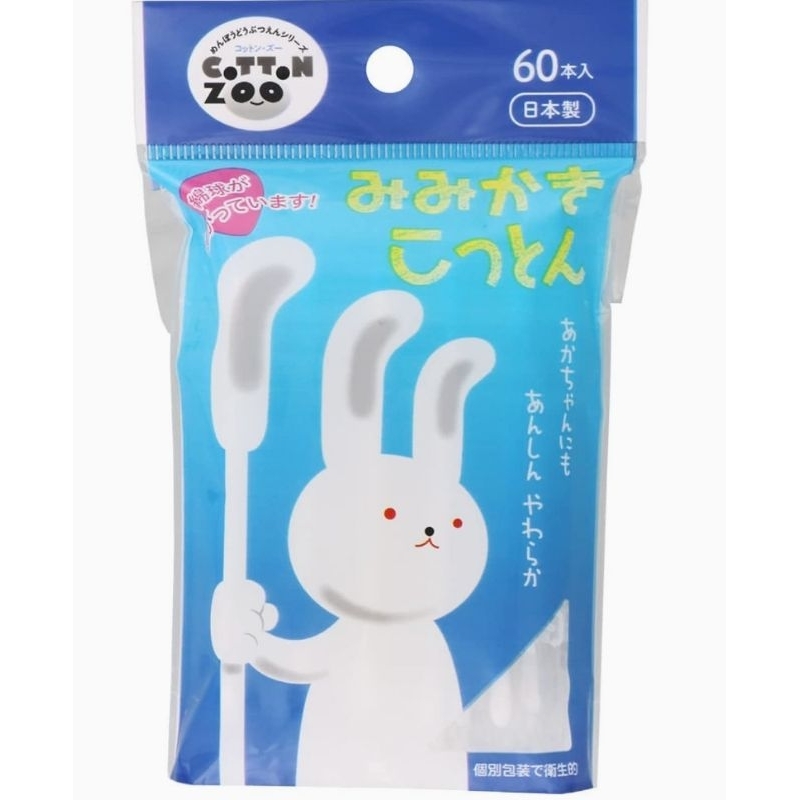คอตตอนบัดส์เด็ก ญี่ปุ่น แคะหูได้ Zoo  cotton buds 2in1 50แท่ง