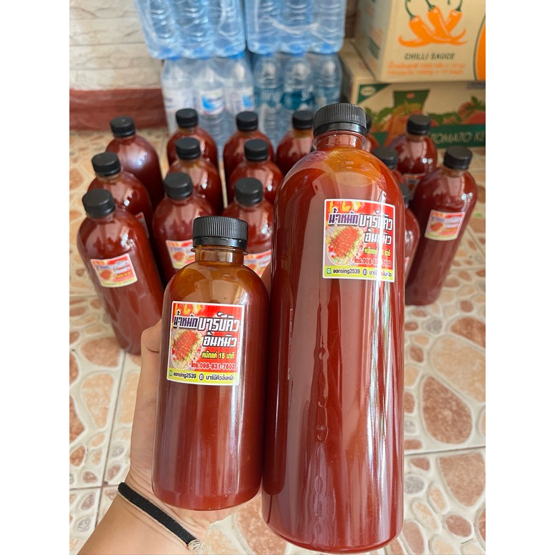 น้ำหมักบาร์บีคิว ขนาด1000ml.+350ml