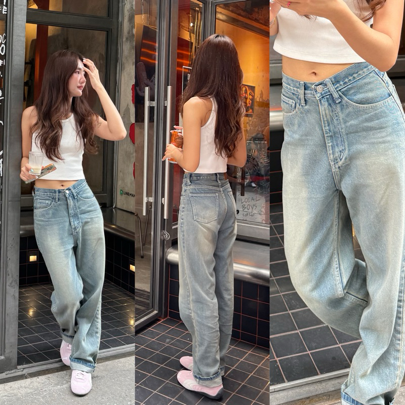 Coolkids.Coolcute | Cool Jeans กางเกงยีนส์ขากระบอก สีเฟดเล่นแสง