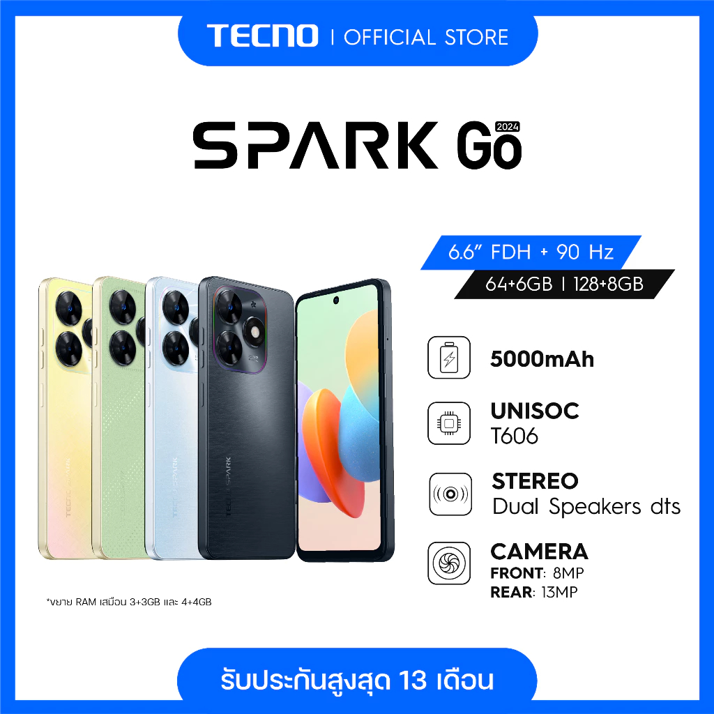 TECNO Spark Go 2024 (3+64) | 5000mAh Fast Charge15W| 6.67" 120Hz| 8MP| รับประกัน 12 เดือน