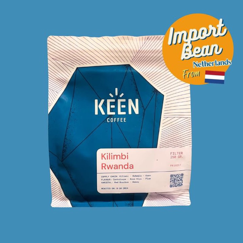 เมล็ดกาแฟคั่วอ่อน(Rwanda)250g. - KEEN Coffee Roasters