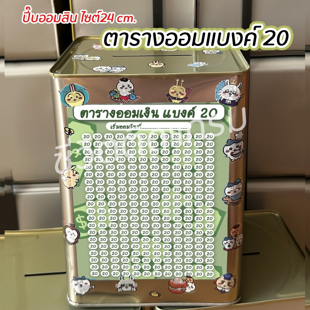 รูปภาพ 3