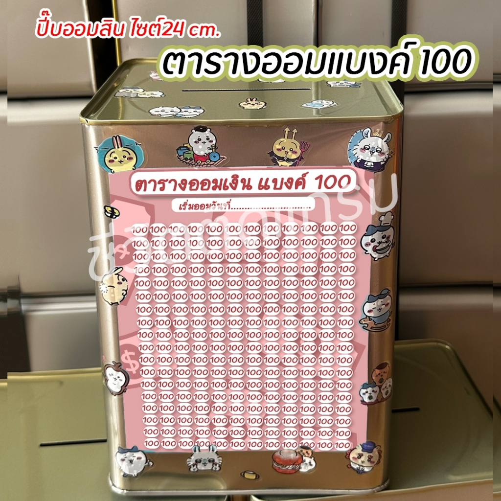 รูปภาพ 4