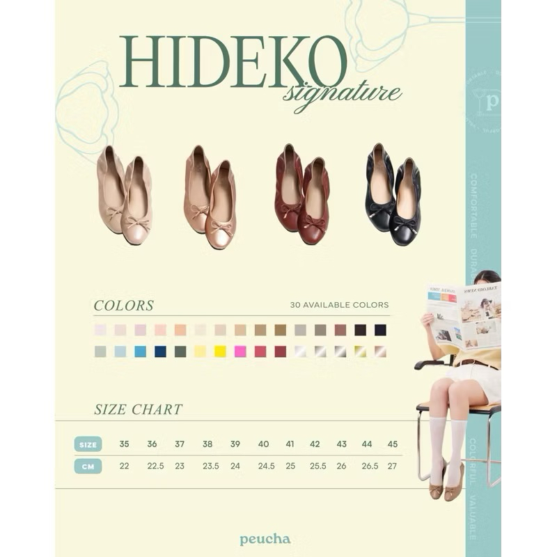 Hideko signature - earth tone set