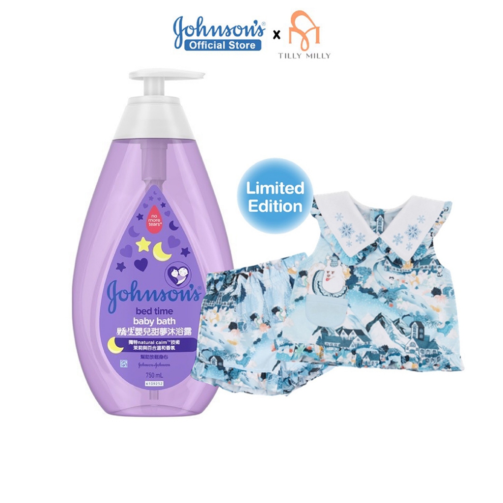 [เซ็ท] Johnson's x Tilly Milly ชุดเซ็ท Johnson Baby Bath Bedtime 750ml + เสื้อและกางเกง Tilly Milly