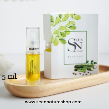 น้ำมันมะรุมสกัดเย็น 5ml (เทสเตอร์7วัน) บำรุงผิว ลดสิว ลดริ้วรอย ธรรมชาติ 100% Moringa Oil Cold press