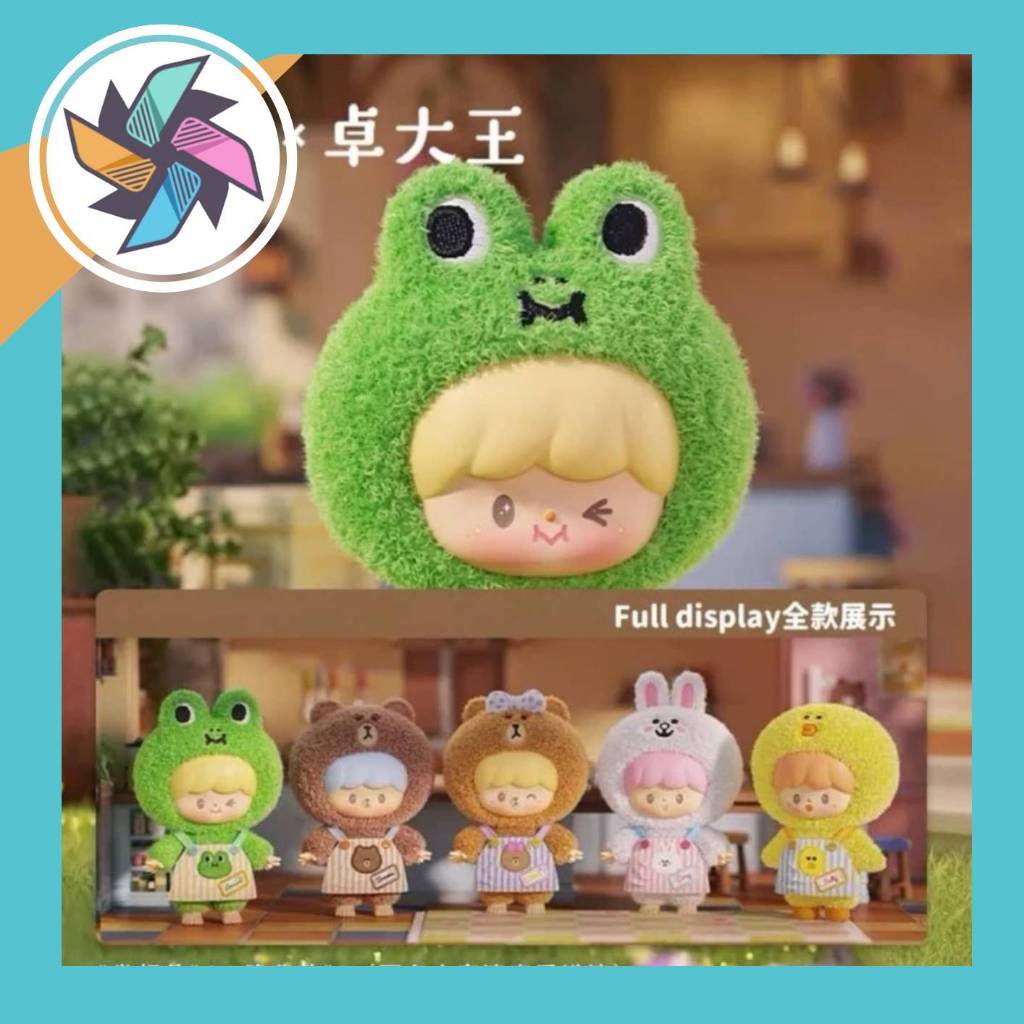 (โค๊ดแฟลด30%) พร้อมส่ง Zoton x Line Friends ตุ๊กตาพวงกุญแจ จุ่มและยกกล่อง