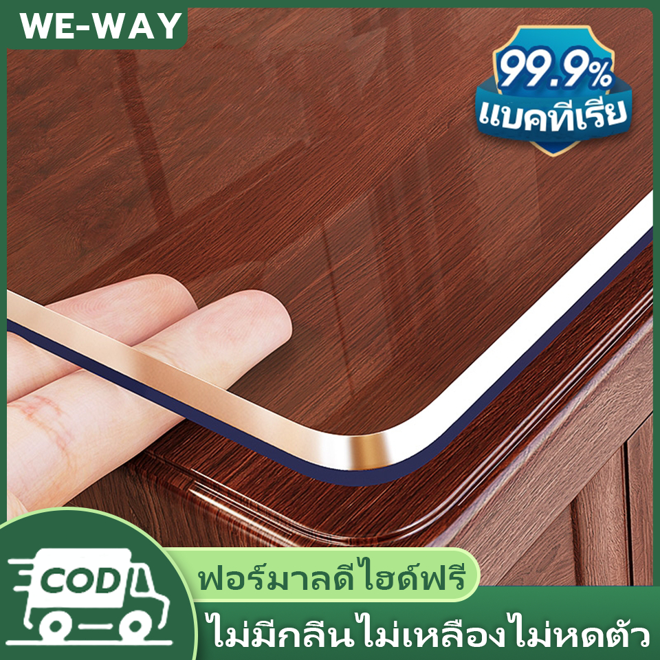 ที่มีคุณภาพสูงแผ่นตารางโปร่งใส, ผ้าปูโต๊ะอาหารล้างทําความสะอาดได้ฟรีกันน้ําป้องกันน้ํามันร้อน PVC แผ่นคริสตัลโต๊ะกาแฟแผ