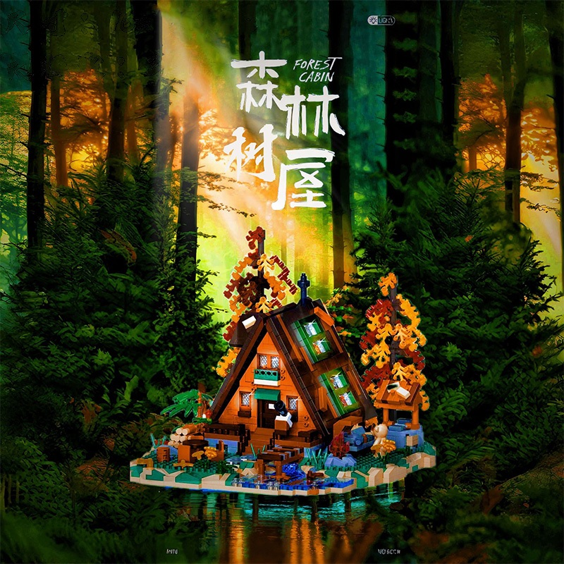 2000+PCS DIY ตัวต่อ บ้านต้นซากุระ แบบอย่างสถาปัตยกรรม บ้านต้นไม้ ขนาดใหญ่ ของเล่นตัวต่อ ของขวัญ - รูปที่ 3