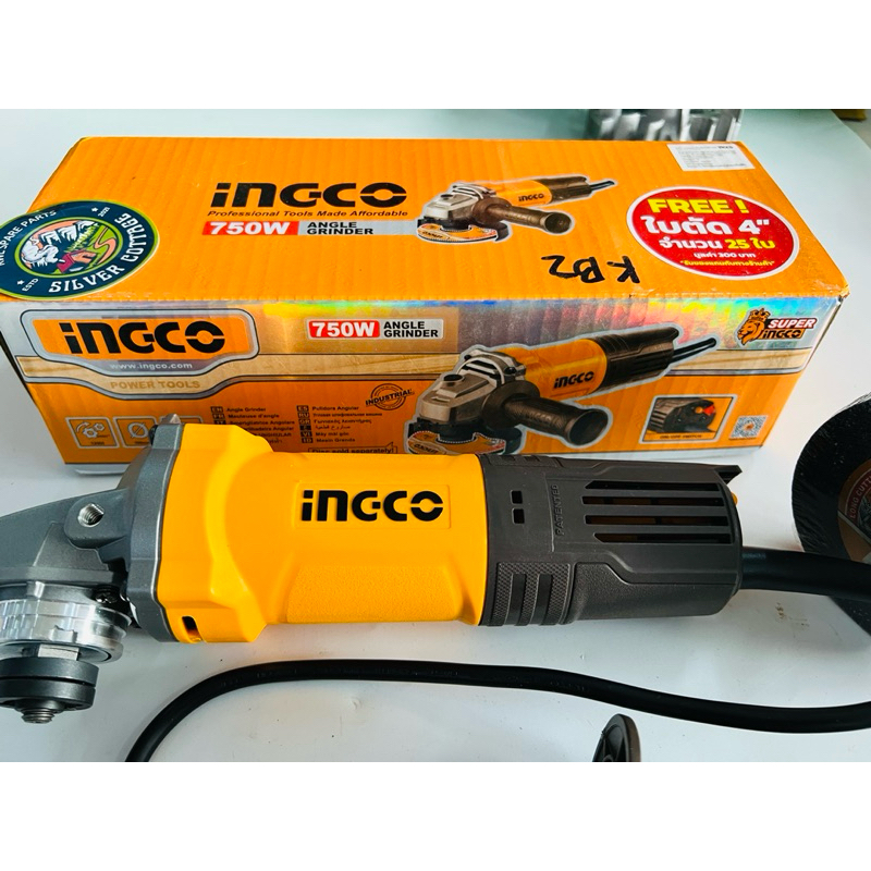 หินเจีย ingco 750W แถมใบตัด25ใบ เจียรไฟฟ้า หินเจียร ลูกหมู ทนงาน