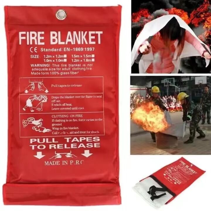 ควรมี! ผืนใหญ่! ผ้าดับไฟ ผ้าห่มกันไฟ Fire Blanket 1.5x1.5 ผ้าห่มหนีไฟ เส้นใยแก้วซิลิก้าพิเศษ คลุมตัวกันไฟ ใช้ในครัว ไปแค