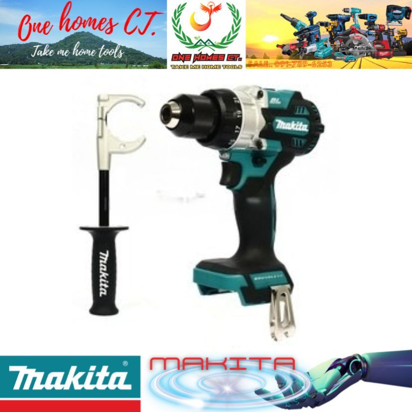 MAKITA สว่านไขควงไร้สาย 18 โวลต์ ขนาด 1/2 นิ้ว รุ่น DDF486Z (สินค้ามีคุณภาพ..พร้อมจัดส่ง..) # ออก..ใ