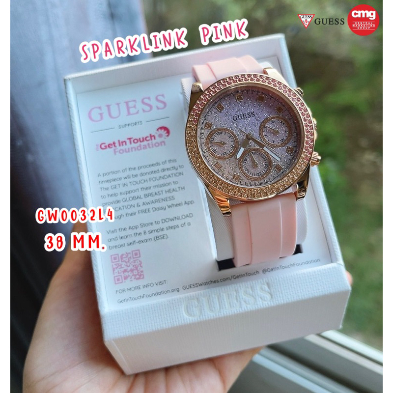 นาฬิกาผู้หญิง Guess GW0032L4 SPARKLINK PINK ของแท้CMG