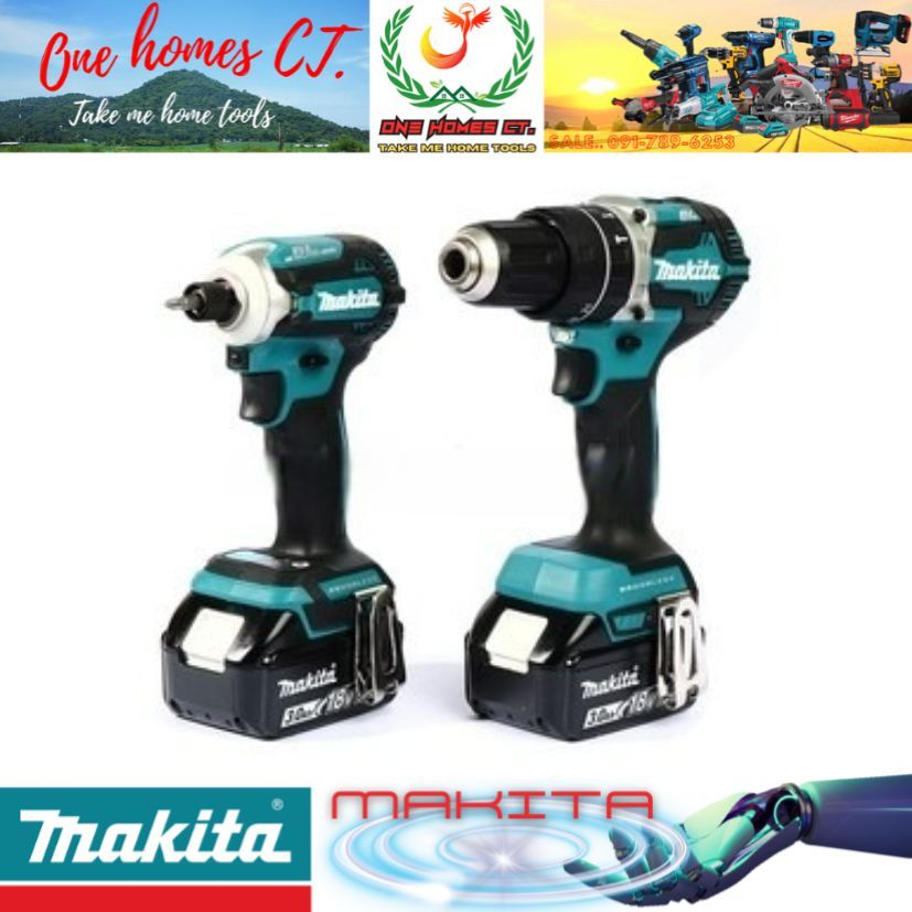 MAKITA COMBO รุ่น DHP484Z+DTD171Z+แบตX2+แท่น+MAKPAK (สินค้ามีคุณภาพ..พร้อมจัดส่ง..) # ออก..ใบเสร็จ-ใ