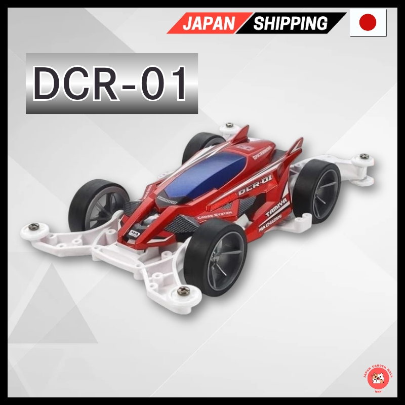 Tamiya Mini 4WD PRO Series No.46 DCR-01 (Decross-01) MA Chassis 18646 ส่งตรงจากญี่ปุ่น
