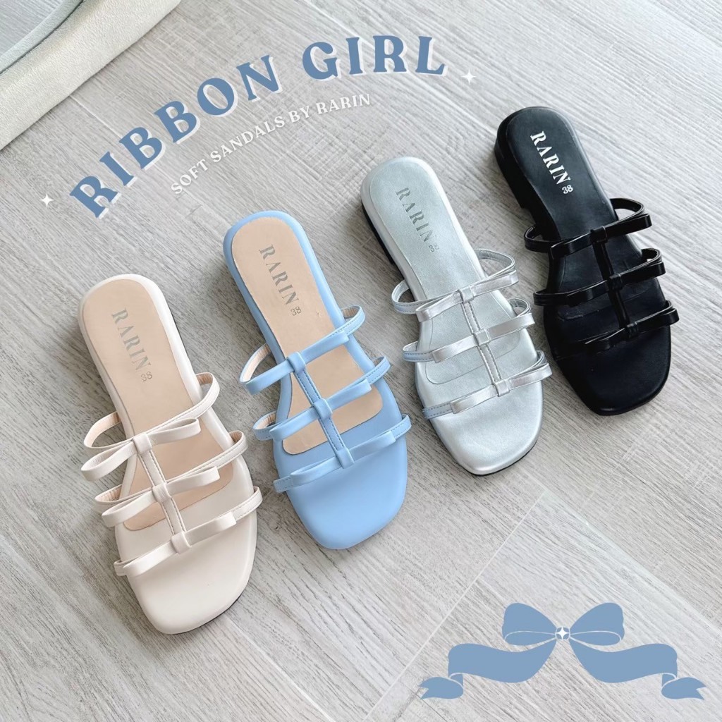 Rarin [ Ribbon Girl ] ❤︎ รองเท้าแตะพื้นนุ่ม เกาหลี เกาใจ~
