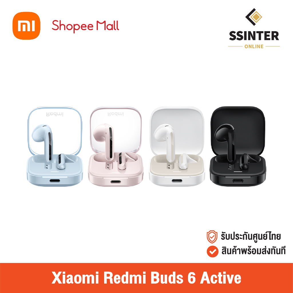 Xiaomi Redmi Buds 6 Active (Global) เสี่ยวมี่ หูฟังบลูทูธไร้สาย (รับประกันศูนย์ไทย)