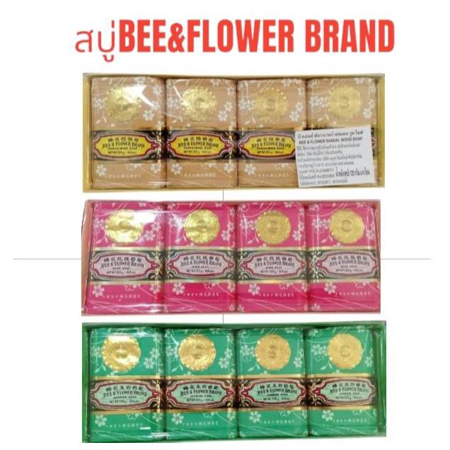 สบู่ แก่นจันทร์ บี แอนด์ ฟลาวเวอร์ BEE& FLOWER BRAND 1แพ็คมี4ก้อน น้ำหนักสุทธิ 125X4ก้อน ผลิต 30/4/2024