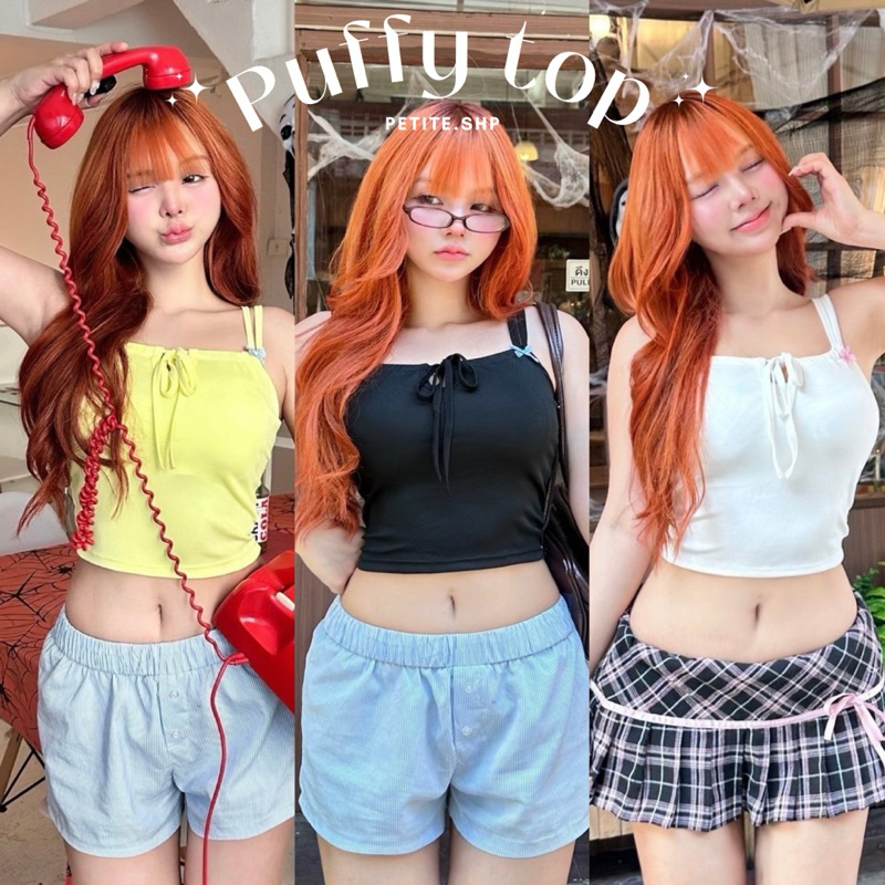 Petite♡︎ Puffy top เสื้อสายเดี่ยวแต่งโบว์น่ารัก ผ้ายืดมีฟองน้ำในตัว