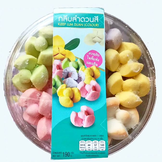 กลีบลำดวนสี อบควันเทียน สีพาสเทล (1 กล่อง มี 22 ชิ้น) อบควันเทียนหอมกรุ่น คุกกี้อบควันเทียน ขนมไทยโบราณ