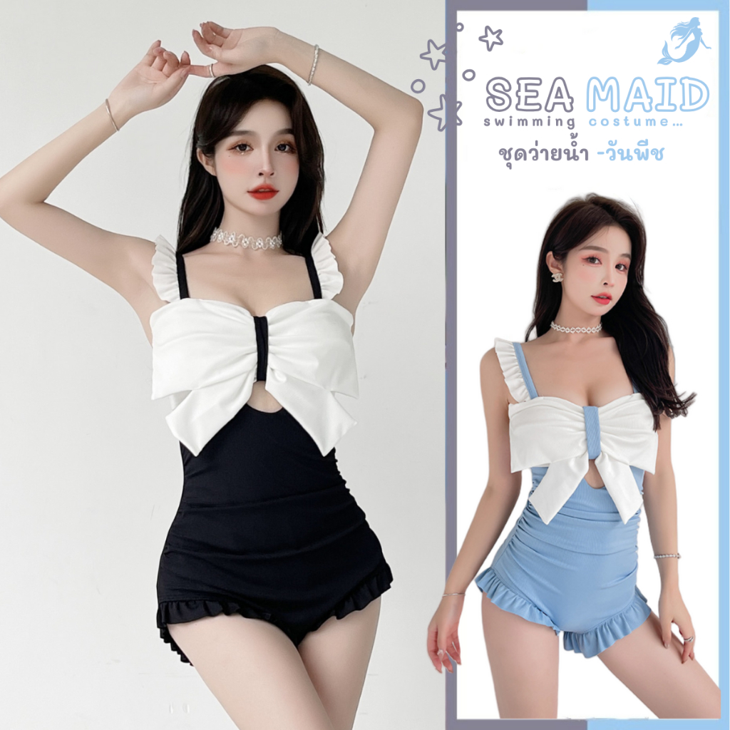 ชุดเซ็ทว่ายน้ำ ชุดว่ายน้ำผู้หญิง ชุดว่ายน้ำแฟชั่น เป็นชุดจั๊มเอว อกมีฟอง อกแต่งโบว์ใหญ่ SD-048