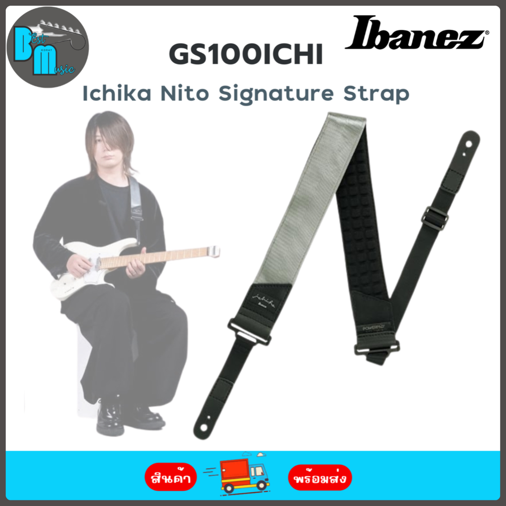 Ibanez GS100ICHI Ichika Nito Signature Strap สายสะพายกีต้าร์