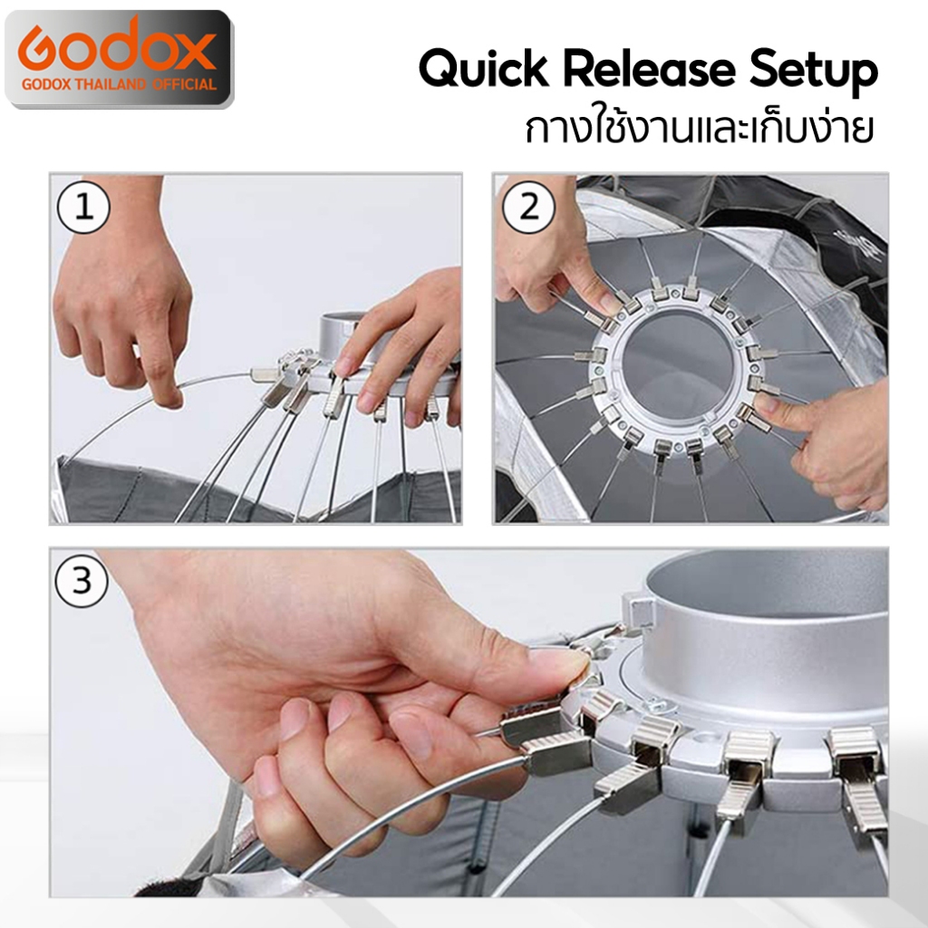 Godox Softbox ML-SF50 Octa Softbox 50 cm. with Grid (Godox Mount) For AD300Pro, AD400Pro,ML30 ML60 ML100 series, etc
