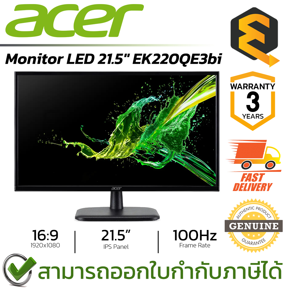 Acer Monitor LED 21.5" EK220Q E3bi (IPS, 100Hz) จอคอมพิวเตอร์ จอมอนิเตอร์ ของแท้ ประกันศูนย์ 3ปี