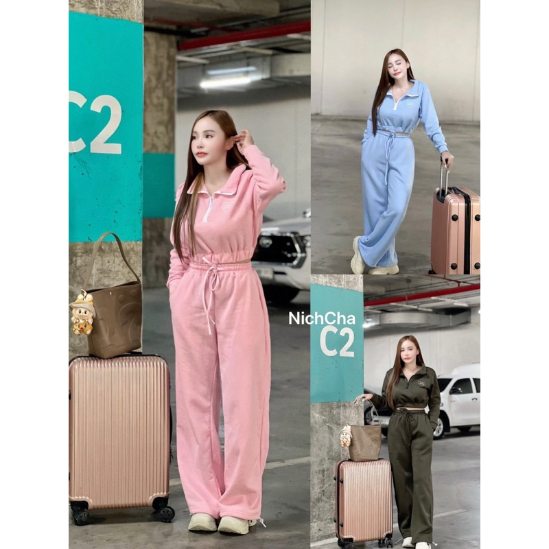 #Nicha รุ่นนี้ผ้าดีมาก หนาเลยค่ะสาวๆ ไม่ว่าจะใส่ขึ้นเครื่อง หรือใส่ขึ้นเขาขึ้นดอย เอาอยู่มากเลยค่ะเซตนี้ ปังทุกสีจริงๆๆๆ