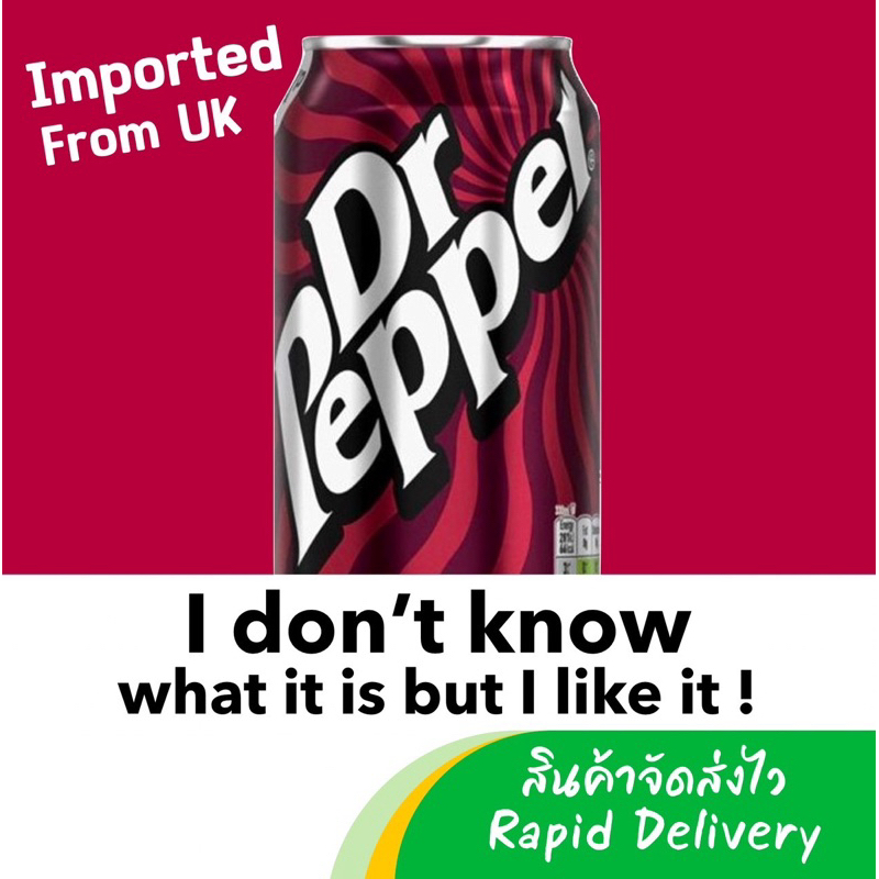 Dr.Pepper Original Flavor 330ml.