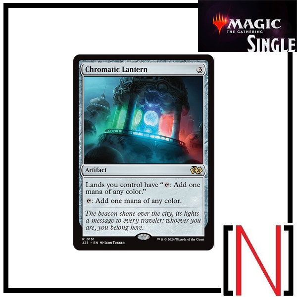 [MTG][Single][J25] Chromatic Lantern ระดับ Rare [ภาษาอังกฤษ]