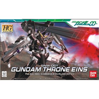 HG 1/144 GUNDAM THRONE EIN  พร้อมจัดส่ง