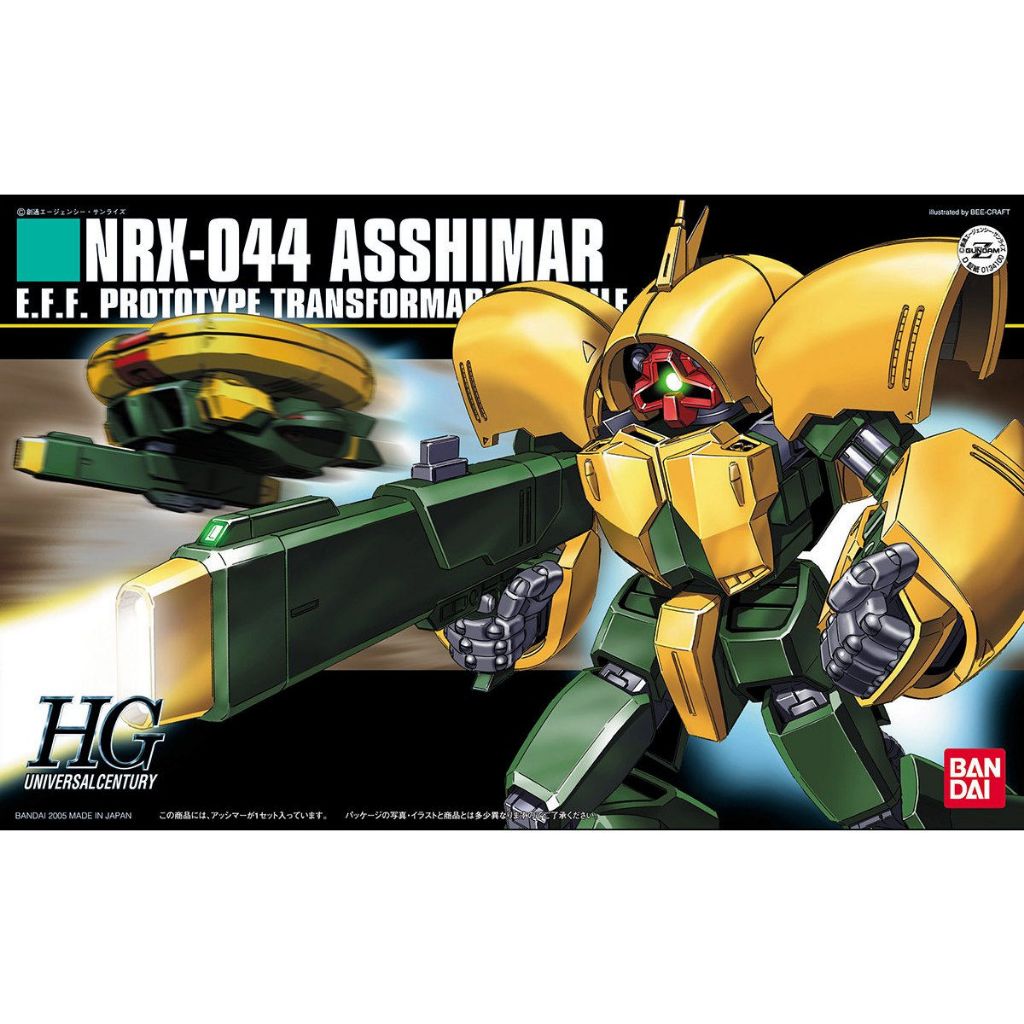 1/144 HGUC ASSHIMAR  พร้อมจัดส่ง