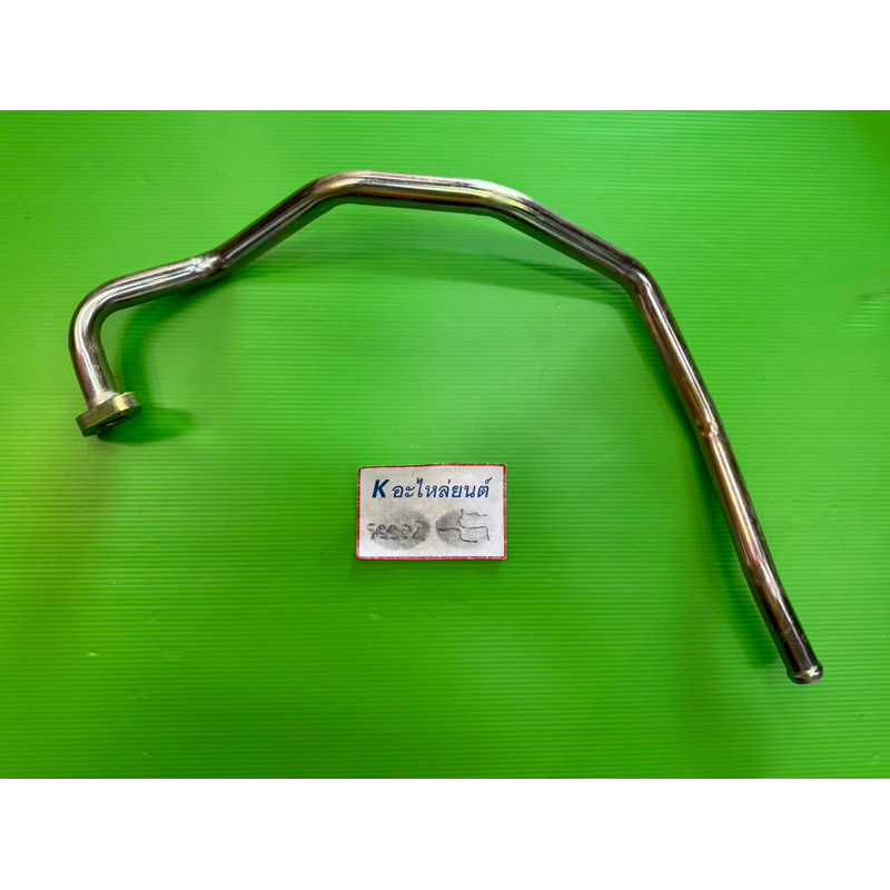 แป๊ปน้ำ อีซูซุ EGR, NPR150, 4HK, 4HK1-TCN, FRR210