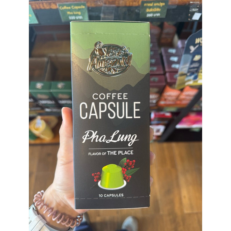 พร้อมส่ง กาแฟแคปซูล คาเฟ่ อเมซอน Cafe Amazon กลิ่น ผาลั้ง
