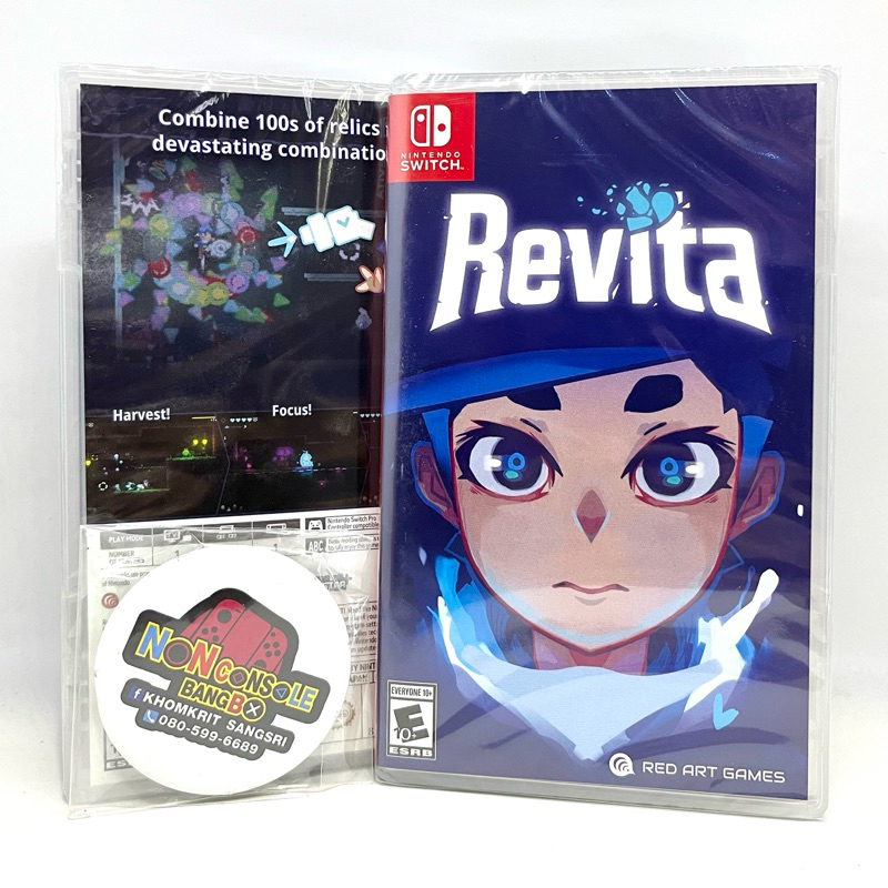 REVITA (USA-ORIGIN) NSW