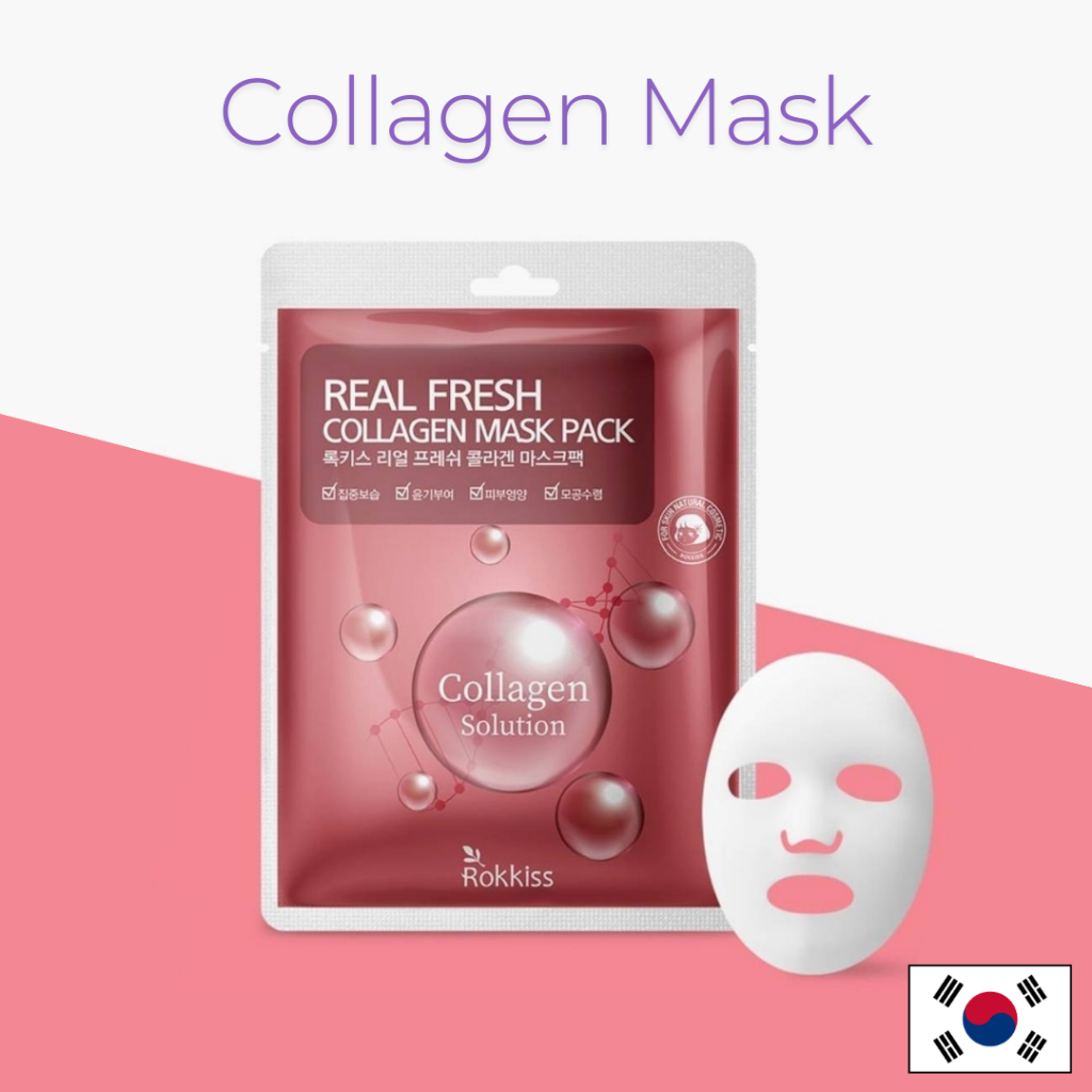 Collagen Mask แผ่นมาร์กหน้าคอลลาเจน By Rokkiss หน้าใส เนียนนุ่มเด้ง ชุ่มชื่น