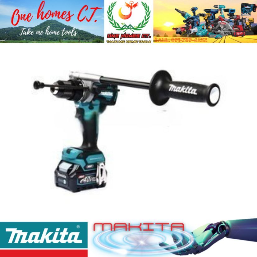 MAKITA รุ่น HP001GD101 สว่านกระแทกไร้สาย 40 โวลต์ ขนาด 13 มม. รวมแบตเตอรี่-แท่นชาร์จ (สินค้ามีคุณภาพ