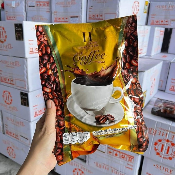 โกโก้ชัวร์เฮิร์บ กาแฟชัวร์เฮิร์บ Sure Herb Coffee Coco { เปิดบิล10ห่อ }