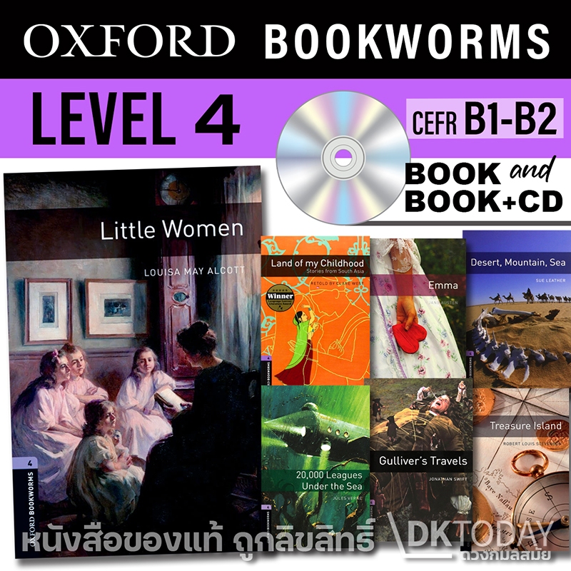 DKTODAY หนังสือ Oxford Bookworms 4 (OBW) Series