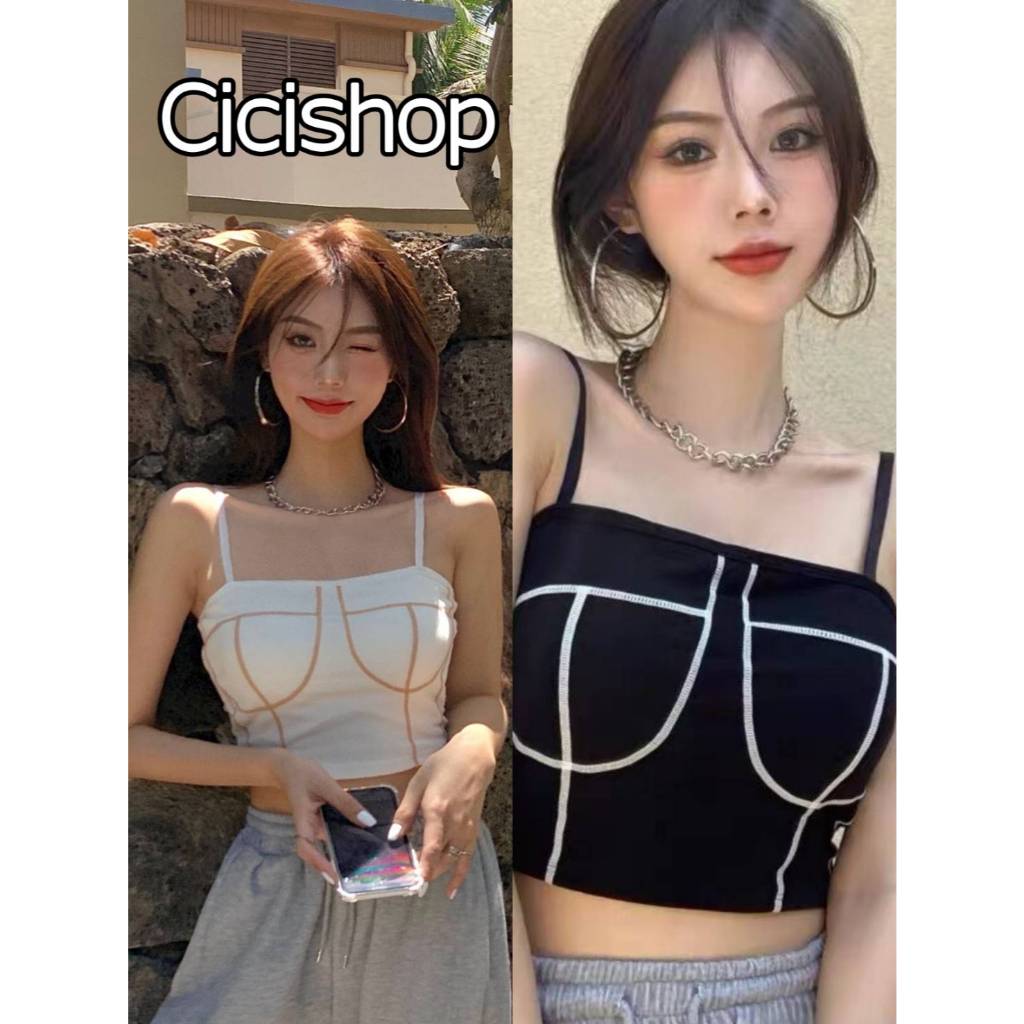 Cicishop (19002)เสื้อสายเดี่ยวบราไหมพรม มีฟองน้ำ สายปรับได้ ดีเทลขอบสีผ้านิ่มใส่สบายไม่ร้อน กันหน้าอกสวยสุด