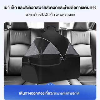 ลิงค์ใหม่ ราคาพิเศษ รถเข็นแมวสองชั้น รับน้ำหนักได้ถึง 30KGพับและถอดออกได้ รถเข็นสุนัขและแมวรถเข็นสัตว์เลี้ยงรถเข็นสุ